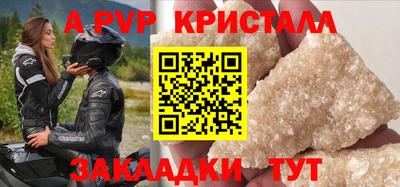 кокаин колумбия Рузаевка