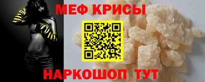 кокаин колумбия Рузаевка