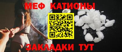 альфа пвп VHQ Рязань