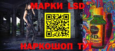 альфа пвп VHQ Рязань