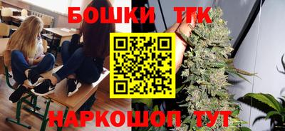 альфа пвп VHQ Рязань