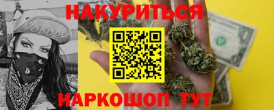 кокаин колумбия Рузаевка