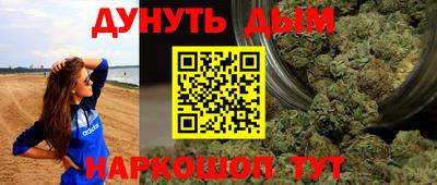 кокаин колумбия Рузаевка