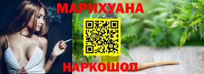 кокаин колумбия Рузаевка