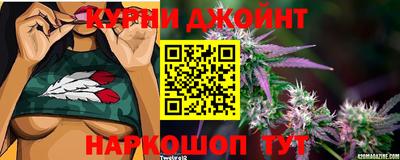 альфа пвп VHQ Рязань