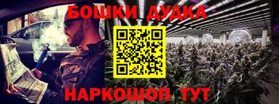 альфа пвп VHQ Рязань