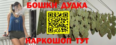 альфа пвп VHQ Рязань