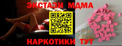 кокаин колумбия Рузаевка