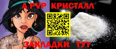 кокаин колумбия Рузаевка
