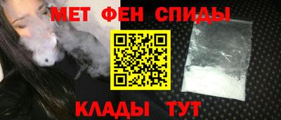 каннабис Рыбинск
