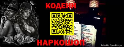 кокаин колумбия Рузаевка