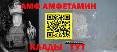 каннабис Рыбинск