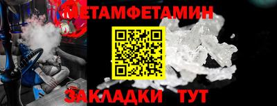 каннабис Рыбинск