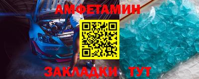 кокаин колумбия Рузаевка