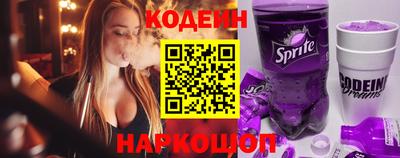 альфа пвп VHQ Рязань
