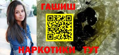 кокаин колумбия Рузаевка