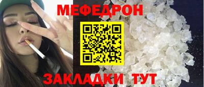 кокаин колумбия Рузаевка