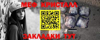 кокаин колумбия Рузаевка