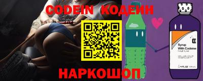 кокаин колумбия Рузаевка